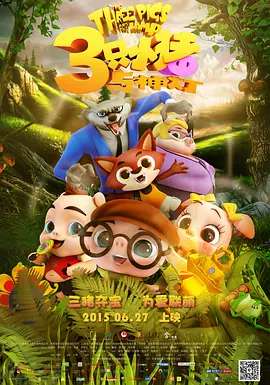 中文字幕99